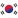 Gyeongnam – Bucheon 1995 maçı izle 29 Kasım 2023